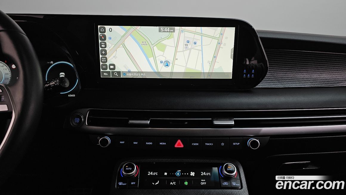 Hyundai Palisade 2024