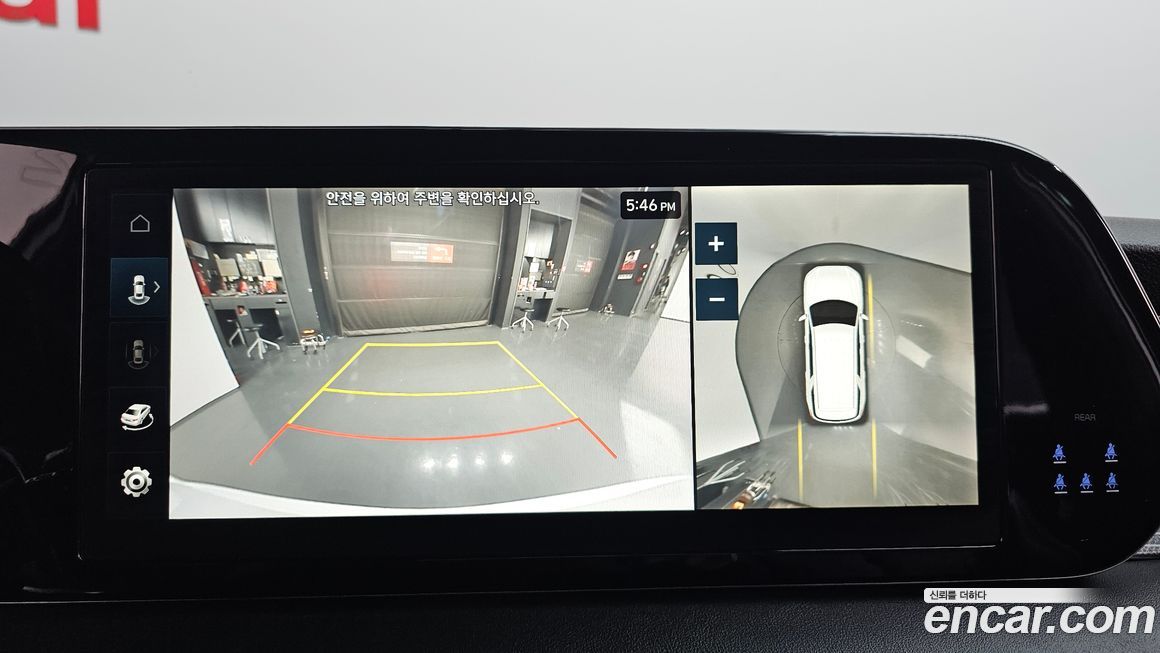 Hyundai Palisade 2024