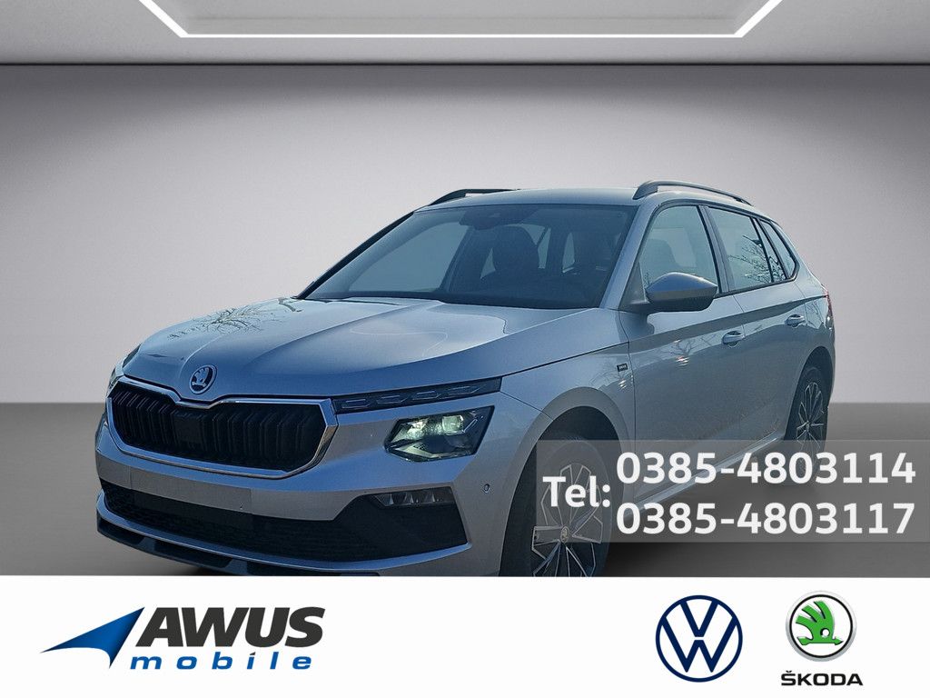 Skoda Kamiq 2024