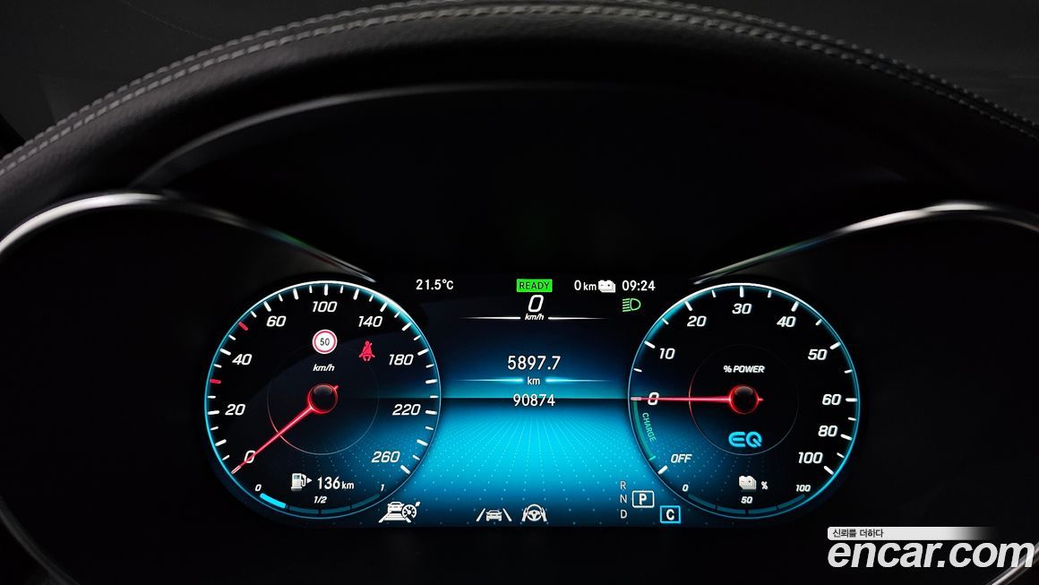 Mercedes-Benz GLC-Class 2020