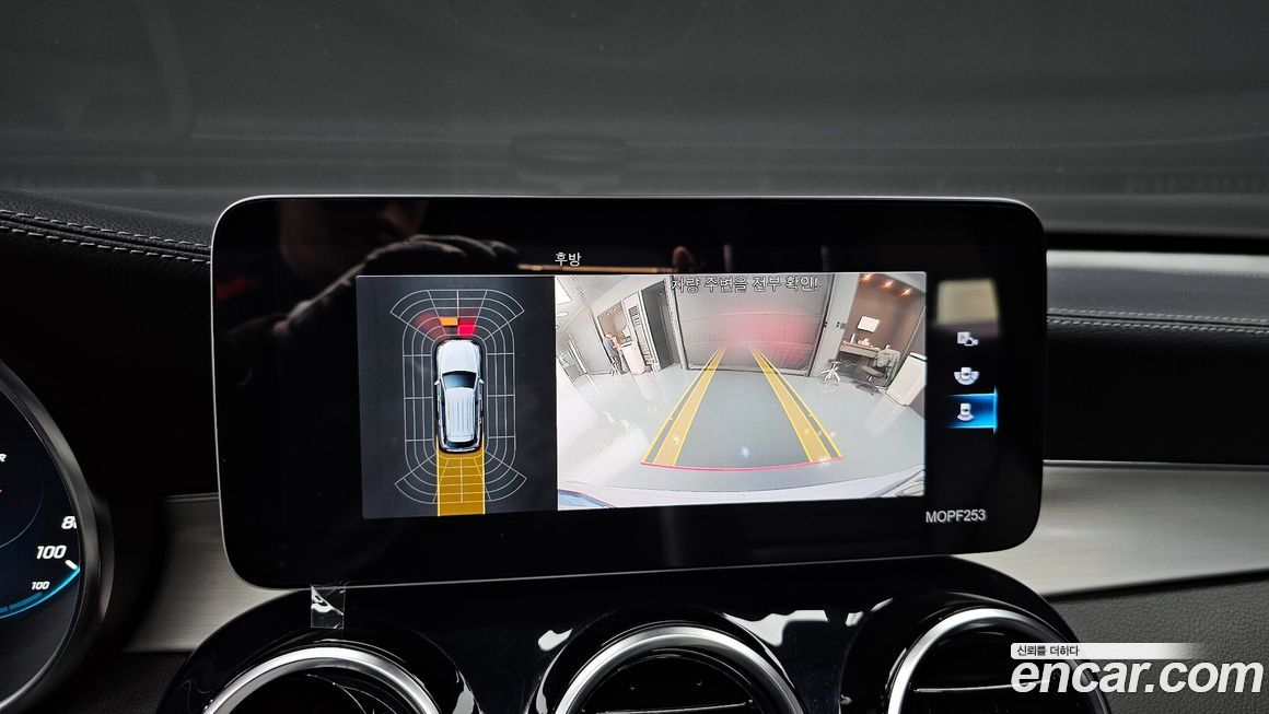 Mercedes-Benz GLC-Class 2020