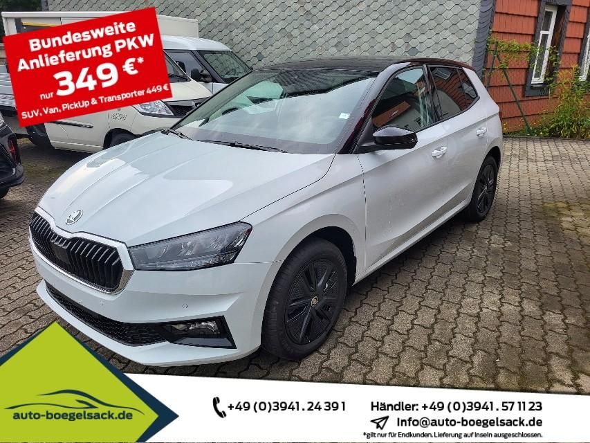 Skoda Fabia 2024