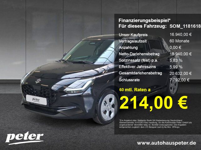 Suzuki Swift 2025