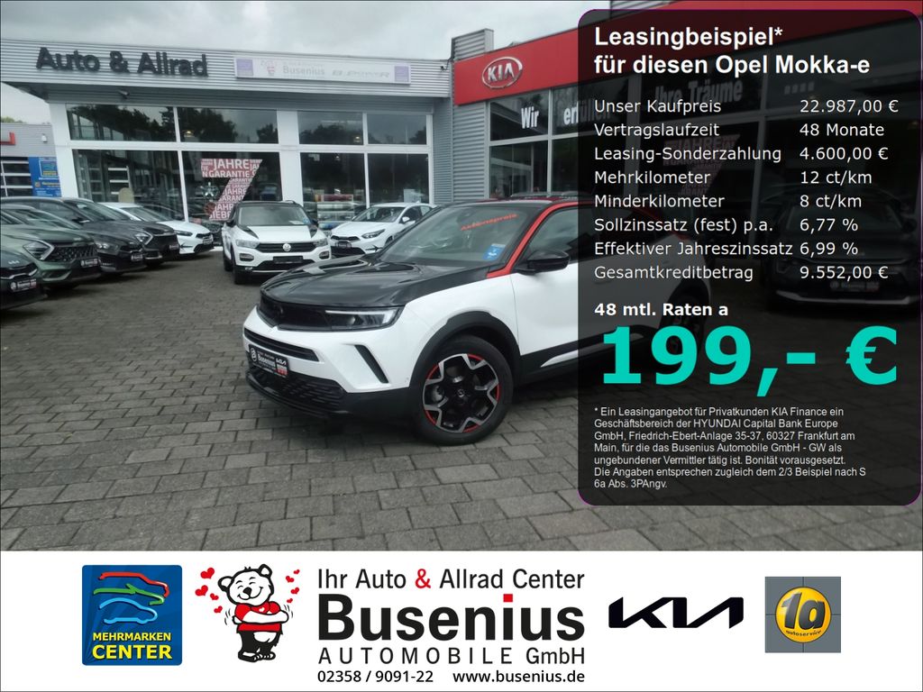 Opel Mokka-e 2022