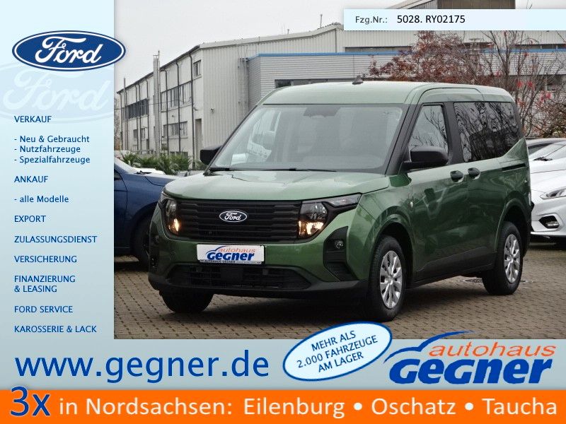Ford Tourneo Courier 2025