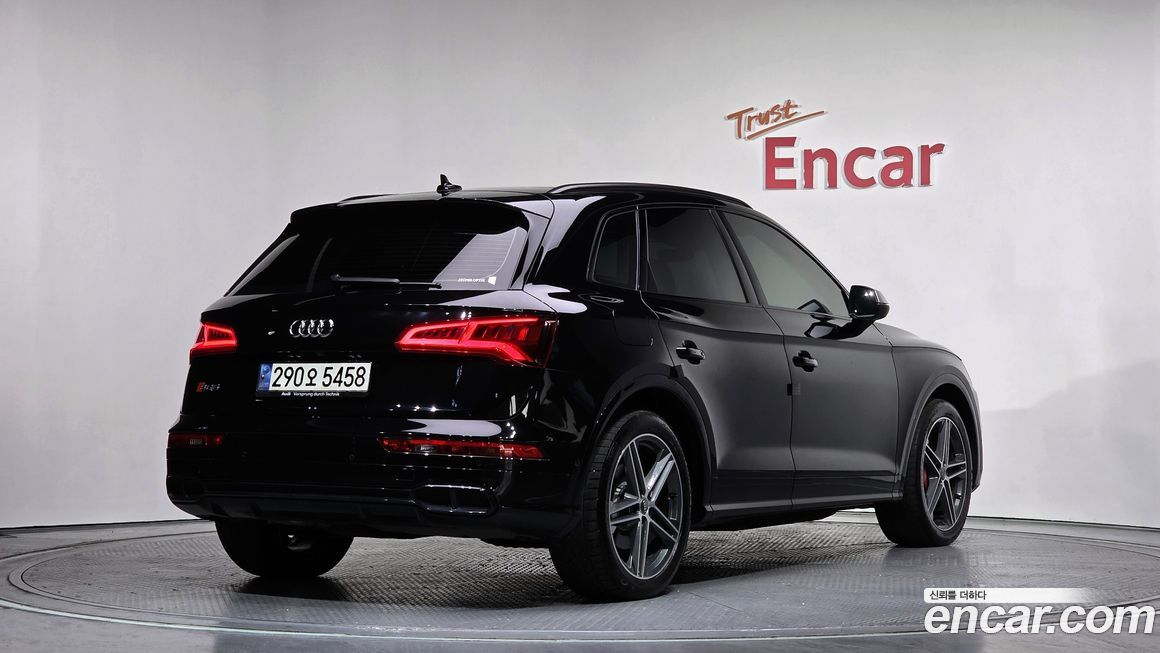 Audi SQ5 2020
