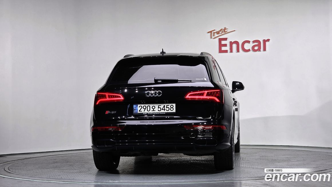 Audi SQ5 2020