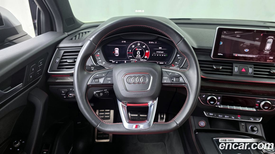 Audi SQ5 2020