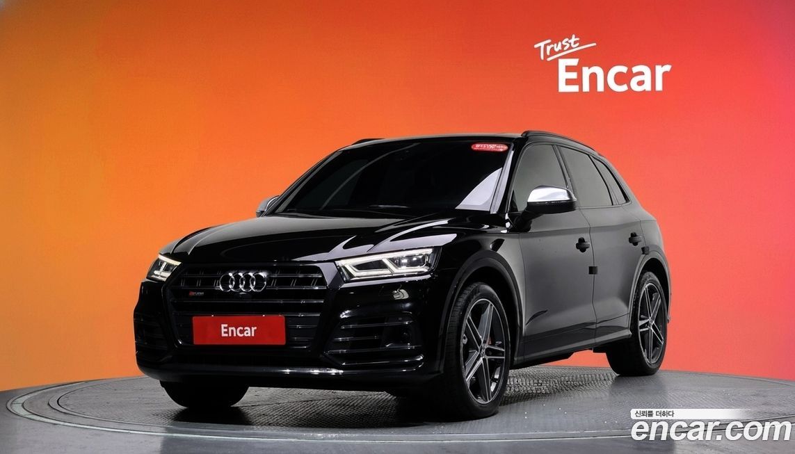 Audi SQ5 2020