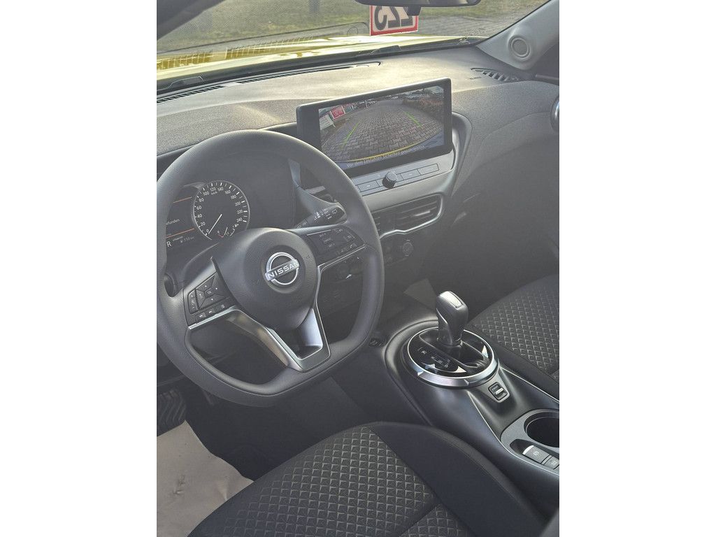 Nissan Juke 2024