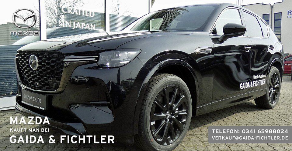 Mazda CX-60 2025