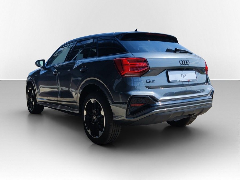 Audi Q2 2024