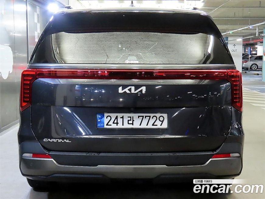 Kia Canival 2025