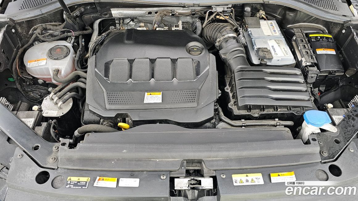 Volkswagen Tiguan 2023