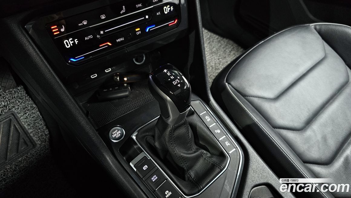 Volkswagen Tiguan 2023