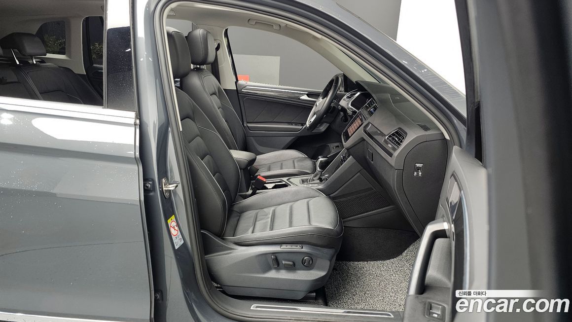 Volkswagen Tiguan 2023