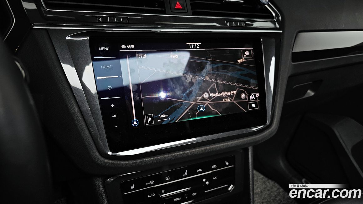 Volkswagen Tiguan 2023