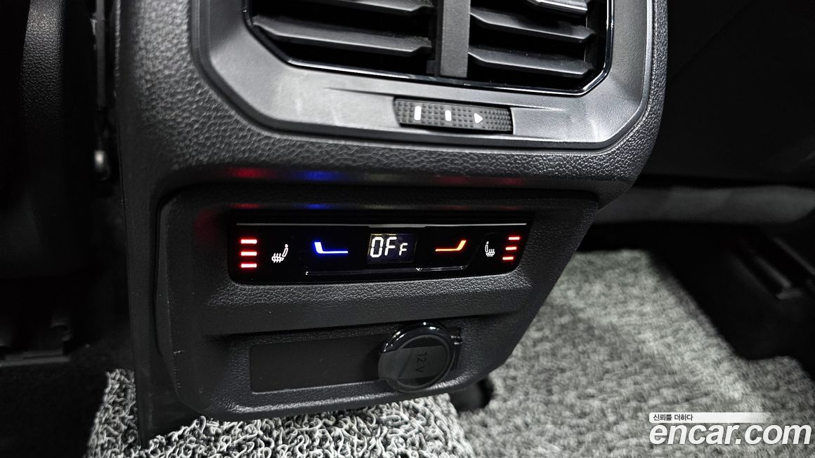 Volkswagen Tiguan 2023