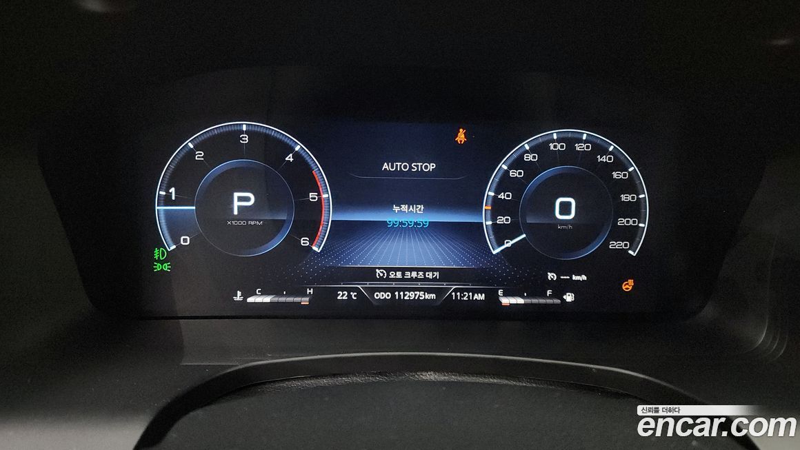 KG_Mobility_Ssangyong Rexton 2023