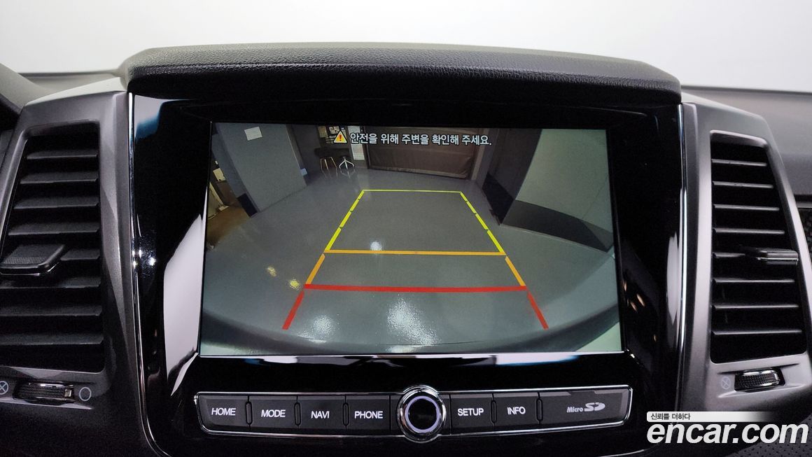 KG_Mobility_Ssangyong Rexton 2023