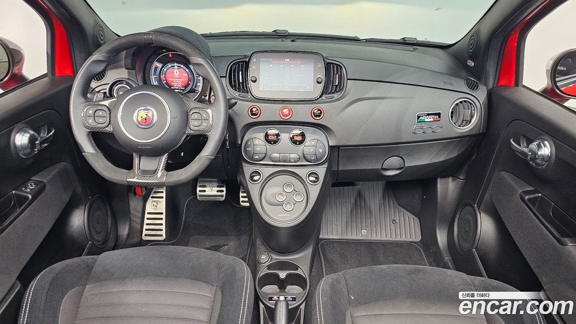 Fiat 500 2022