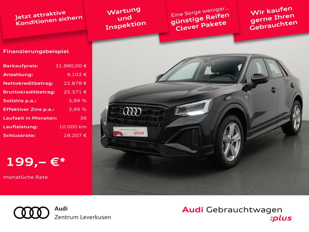 Audi Q2 2025