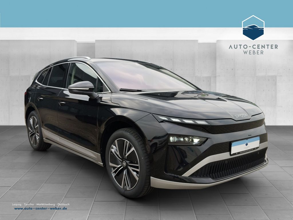 Skoda Enyaq 2025