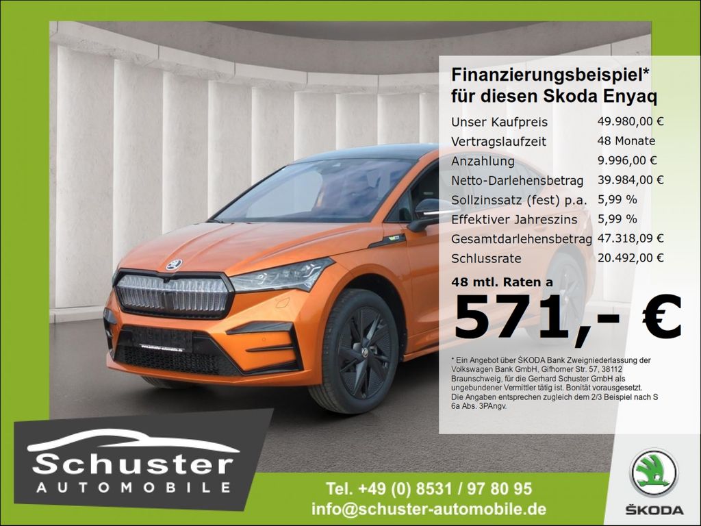 Skoda Enyaq 2025