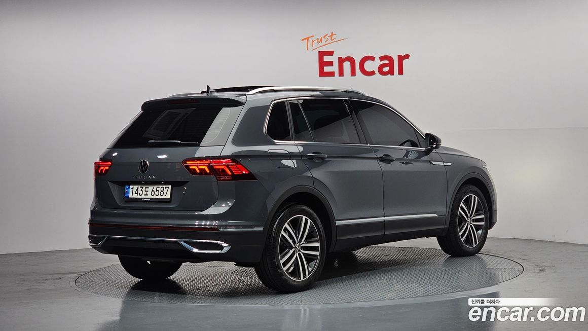 Volkswagen Tiguan 2022