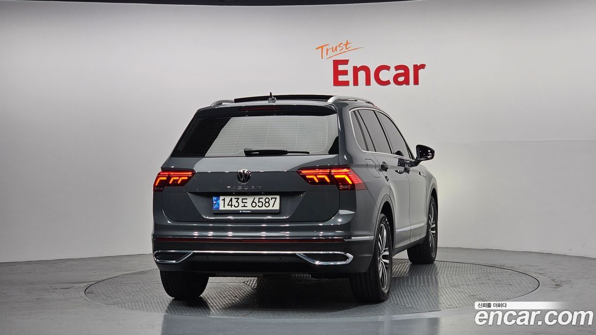 Volkswagen Tiguan 2022