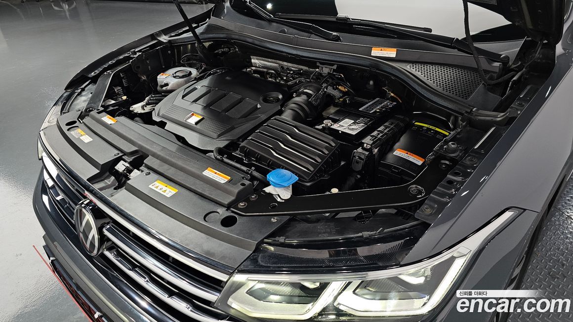 Volkswagen Tiguan 2022