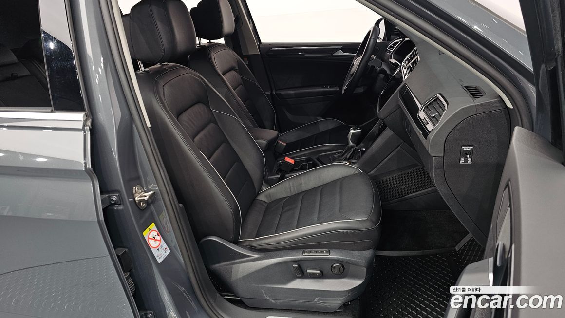 Volkswagen Tiguan 2022