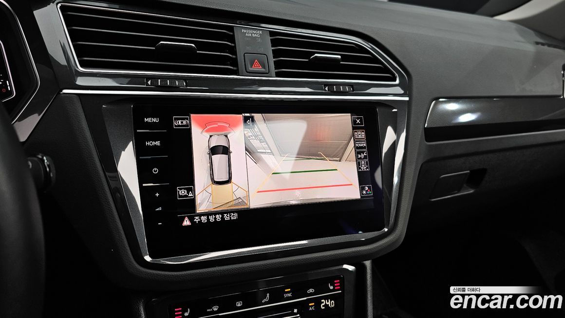 Volkswagen Tiguan 2022