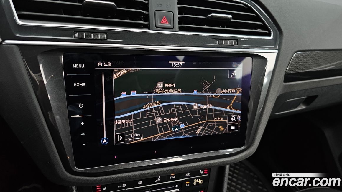 Volkswagen Tiguan 2022