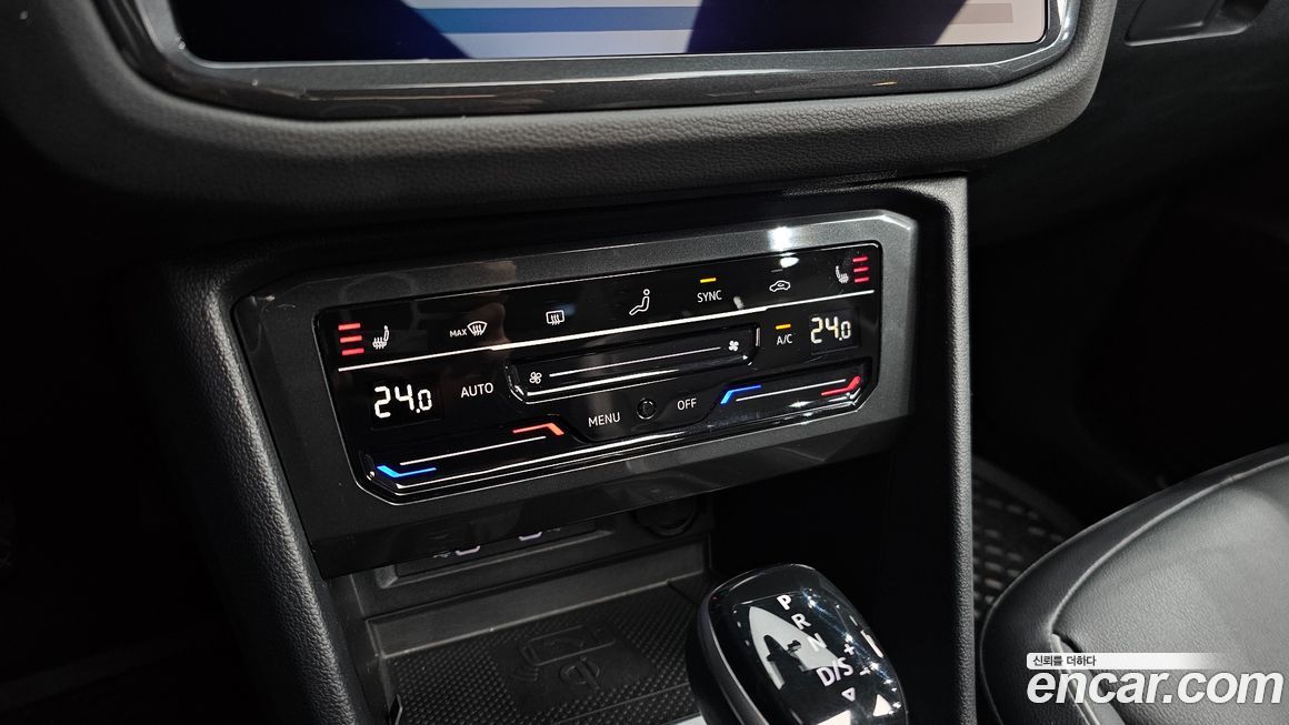 Volkswagen Tiguan 2022