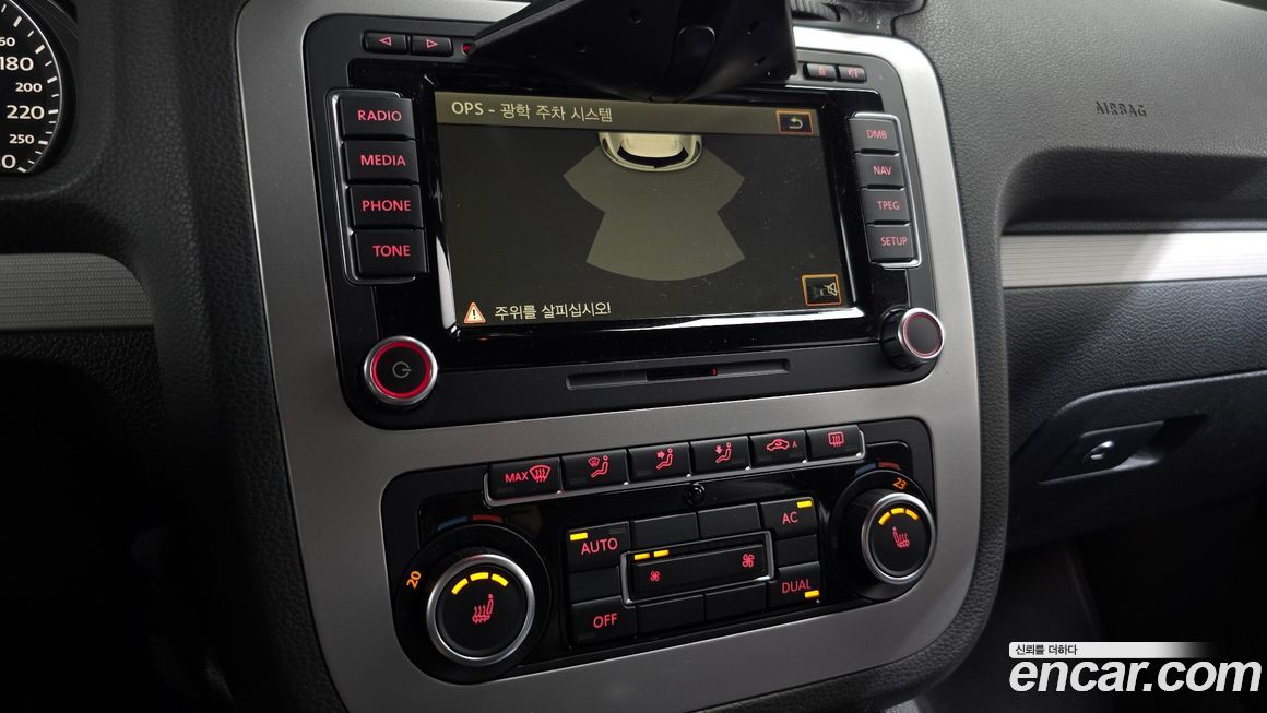 Volkswagen Scirocco 2012