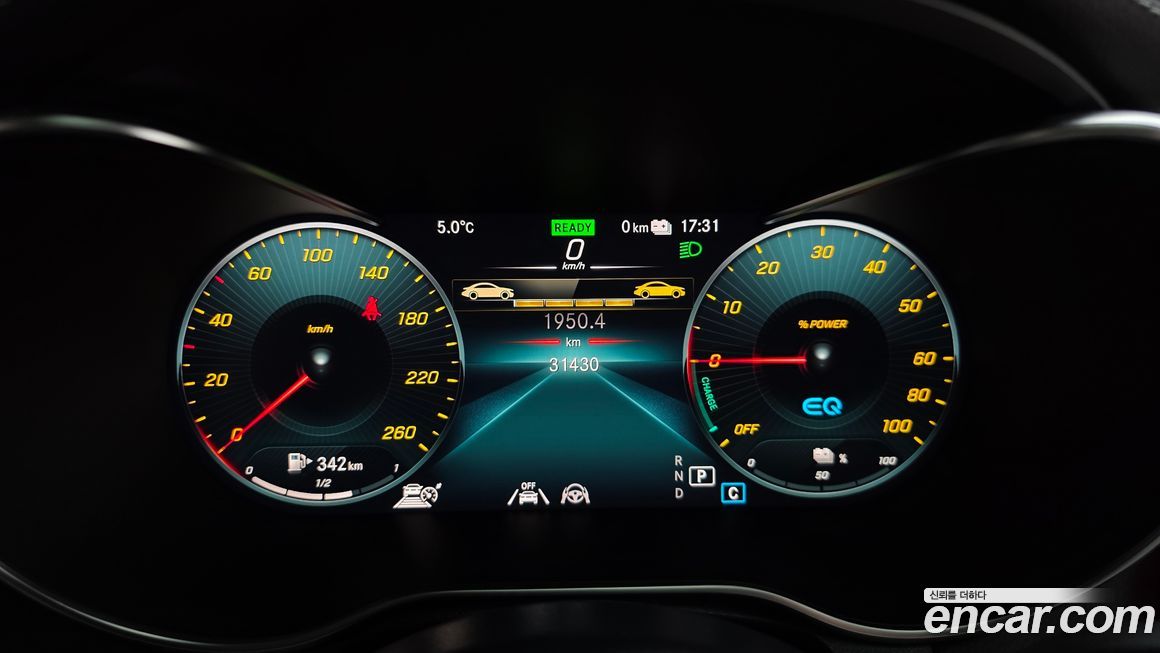 Mercedes-Benz GLC-Class 2022