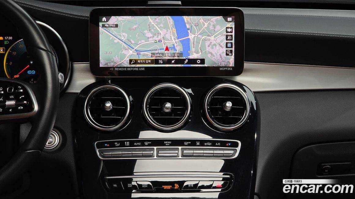 Mercedes-Benz GLC-Class 2022