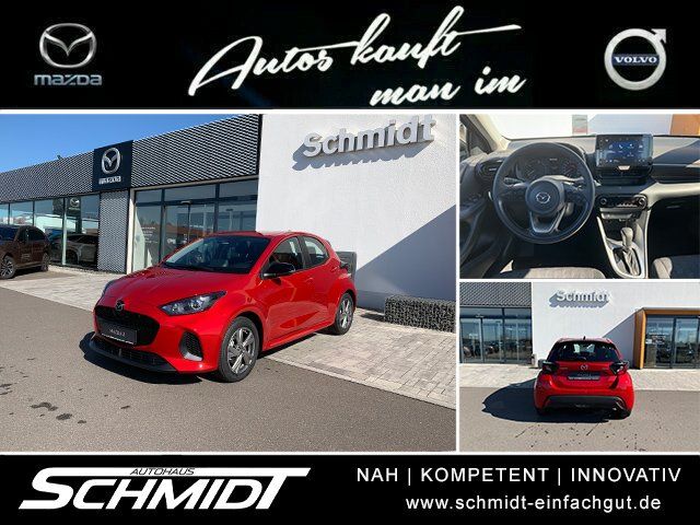 Mazda 2 Hybrid 2025