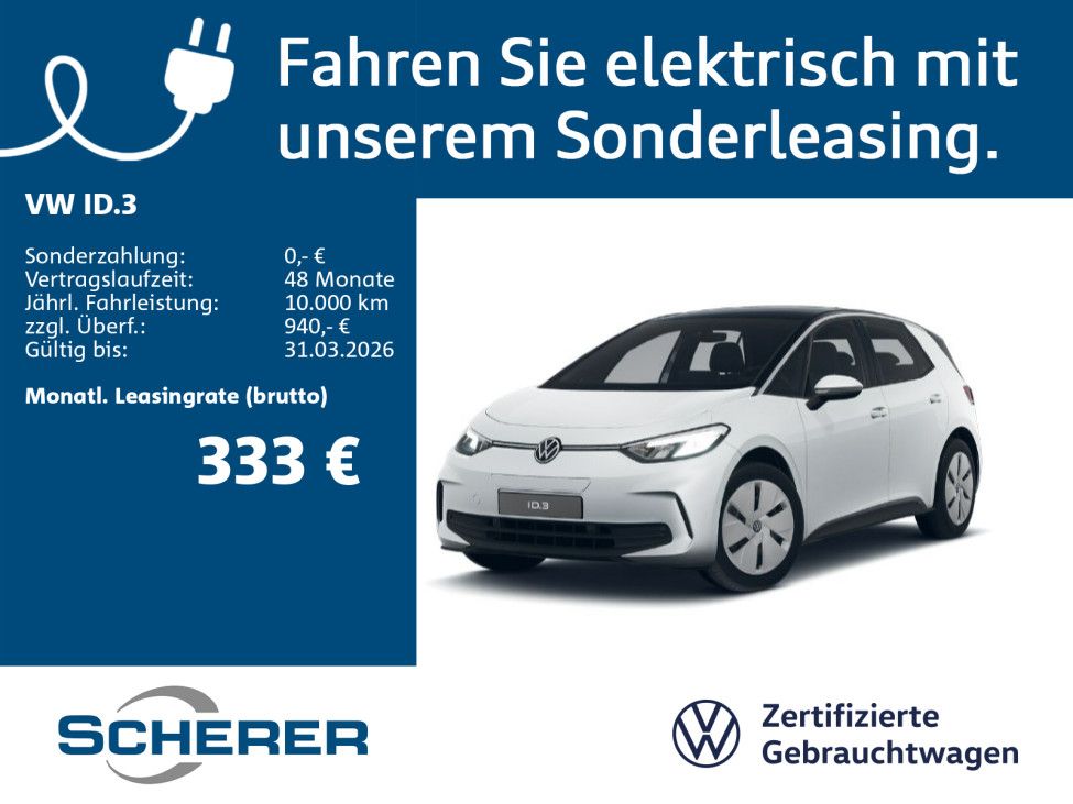 Volkswagen ID.3