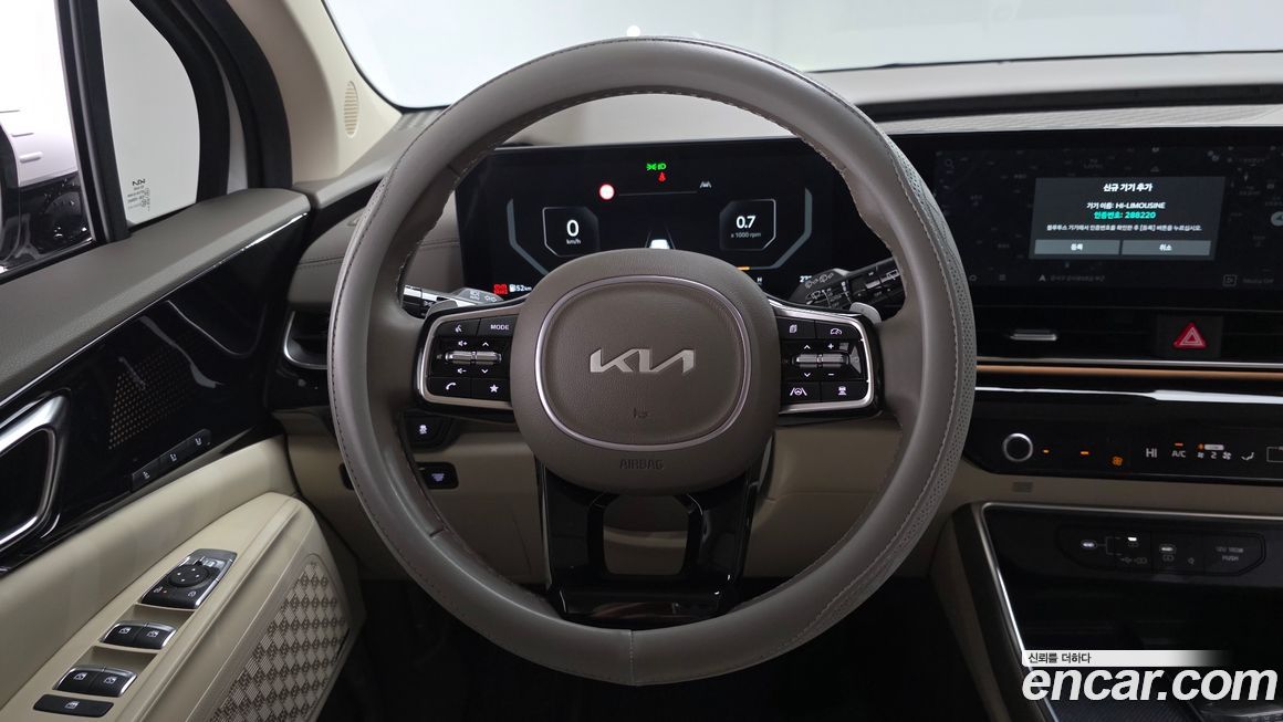 Kia Canival 2024