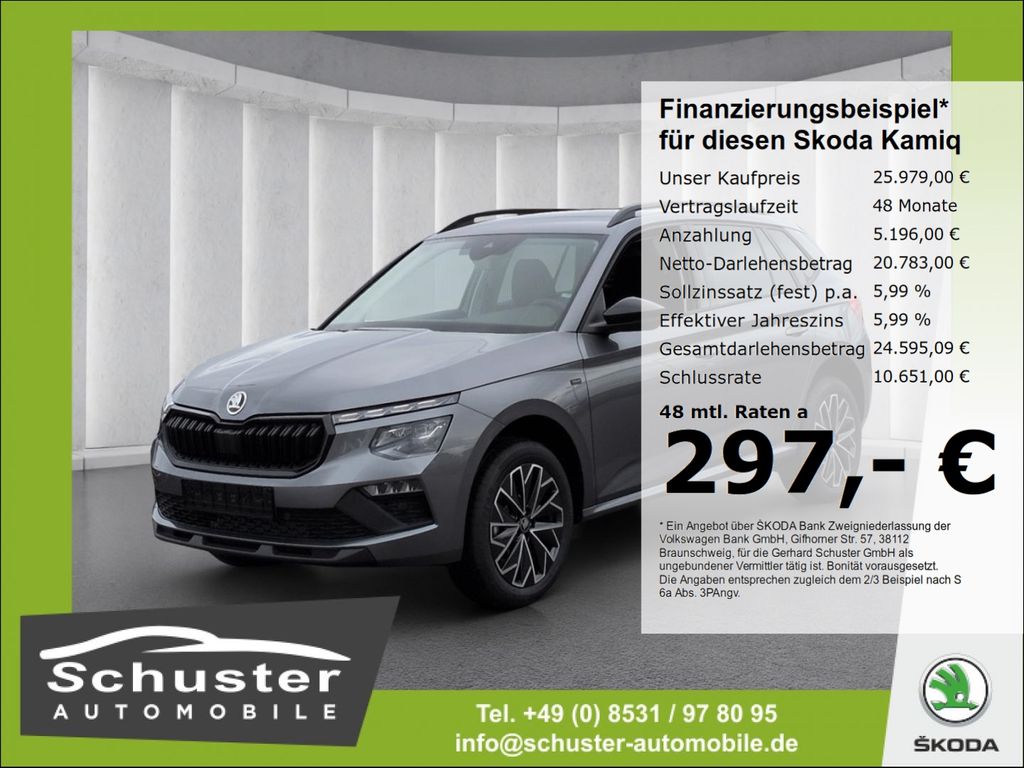 Skoda Kamiq