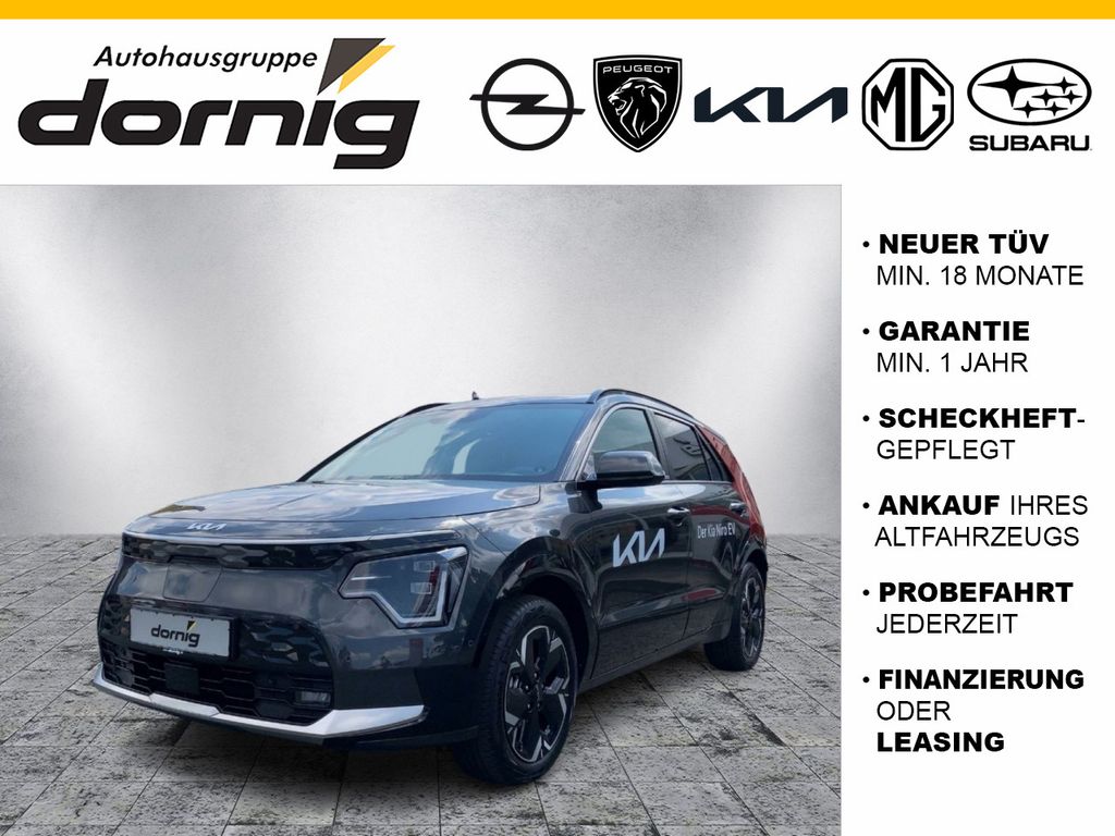 Kia Niro 2023
