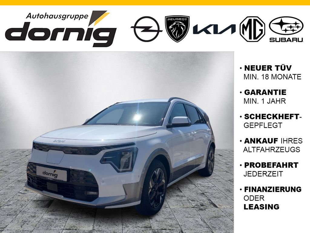 Kia Niro 2023