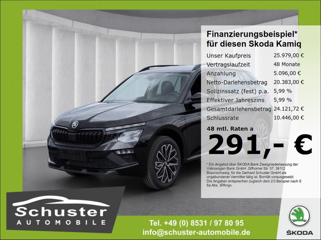 Skoda Kamiq
