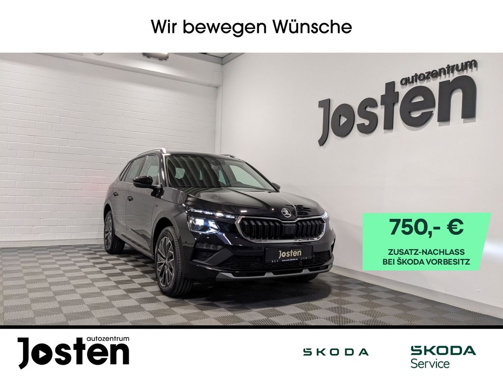 Skoda Kamiq 2025