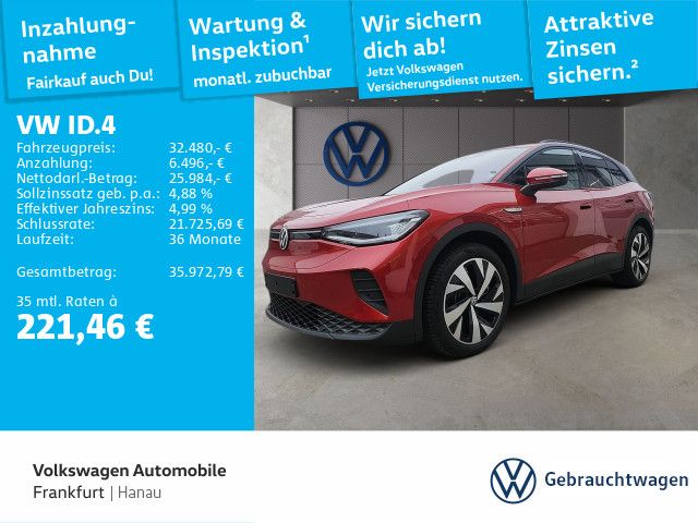 Volkswagen ID.4 2024