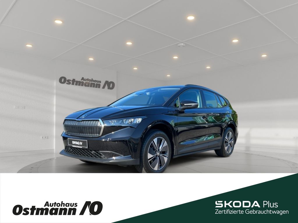 Skoda Enyaq 2025