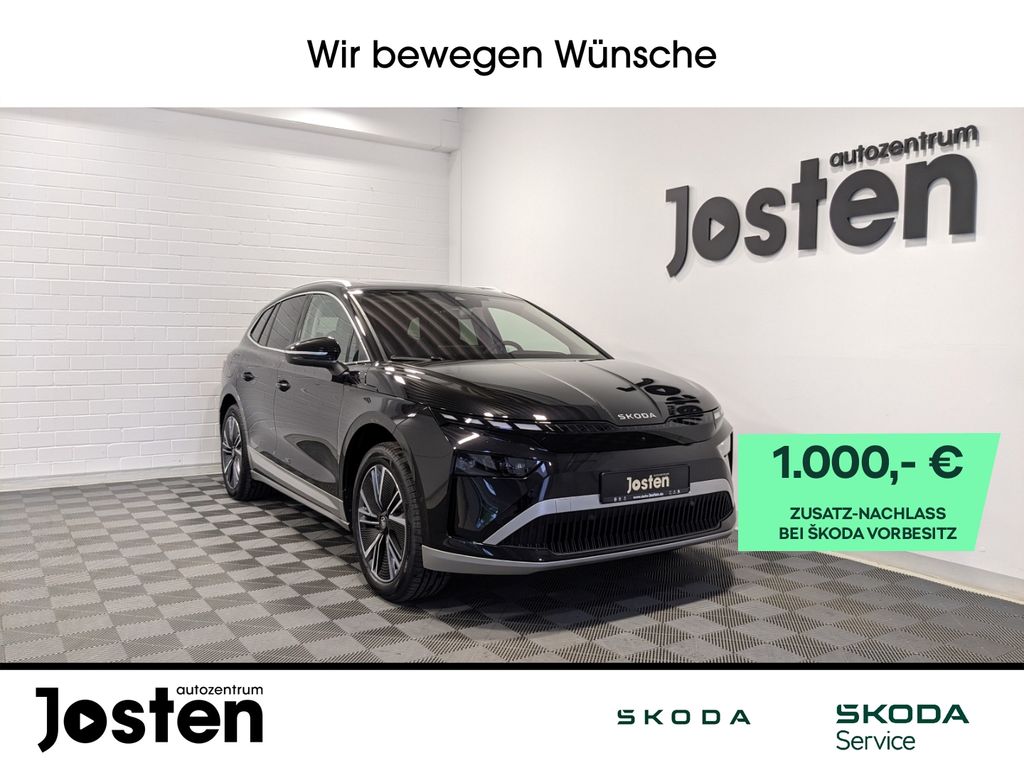 Skoda Enyaq 2025