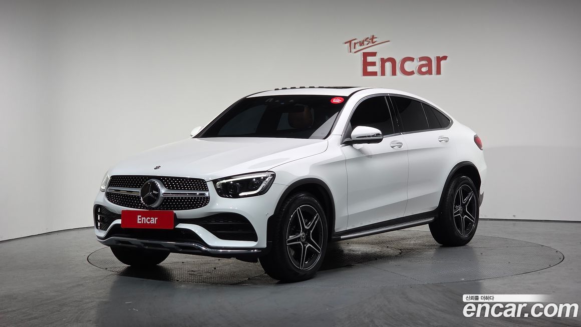 Mercedes-Benz GLC-Class 2023